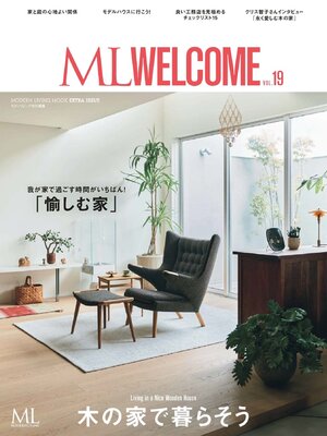 ML WELCOME - Magazine